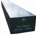 M2 1.3343 SKH51 Çeliku i Shiritit të Rrumbullakët Shpejtësi e lartë